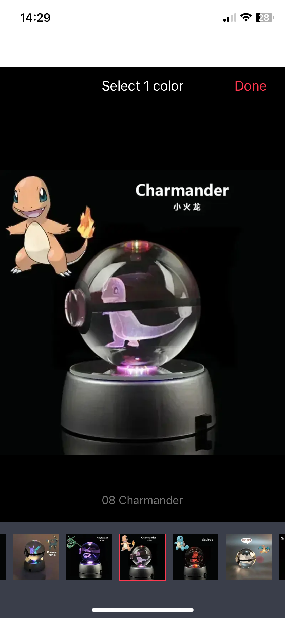 POKEMON 3D CRYSTAL BALL