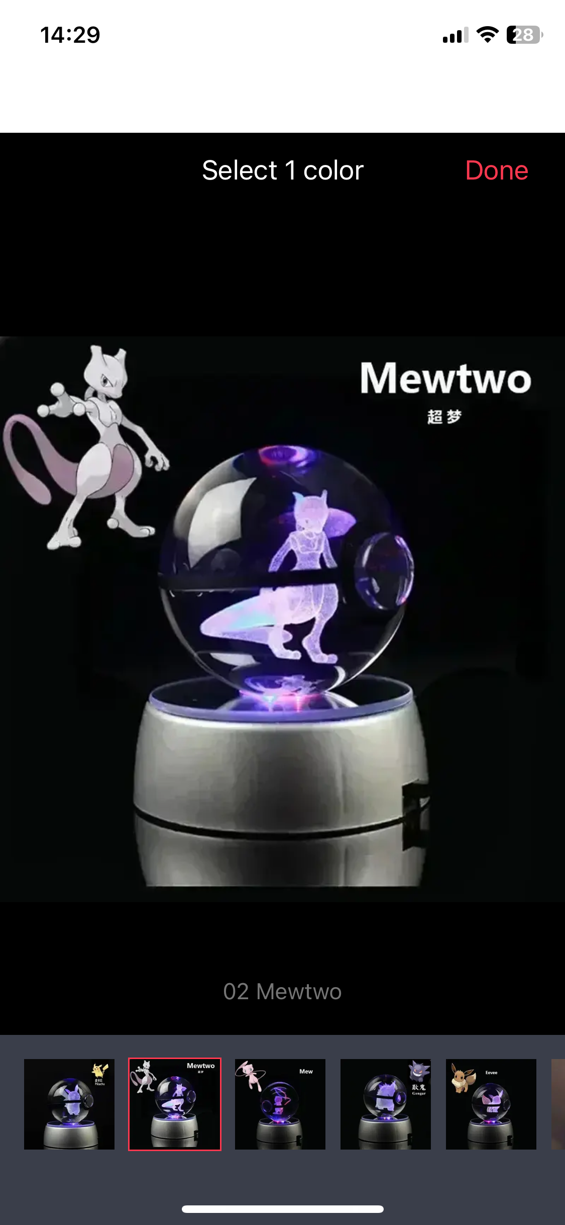 POKEMON 3D CRYSTAL BALL