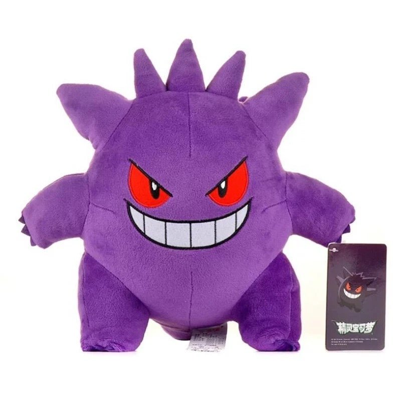 POKEMON PLUSH DOLL