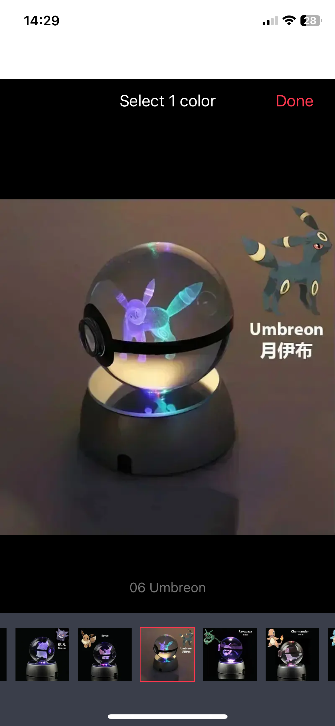 POKEMON 3D CRYSTAL BALL