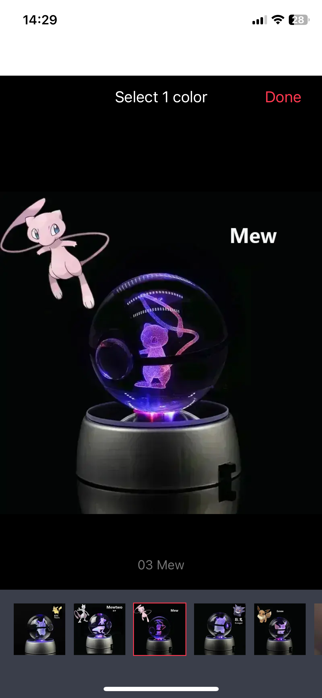 POKEMON 3D CRYSTAL BALL