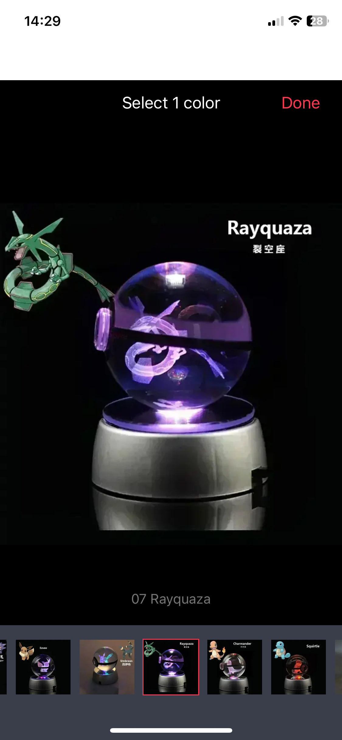 POKEMON 3D CRYSTAL BALL